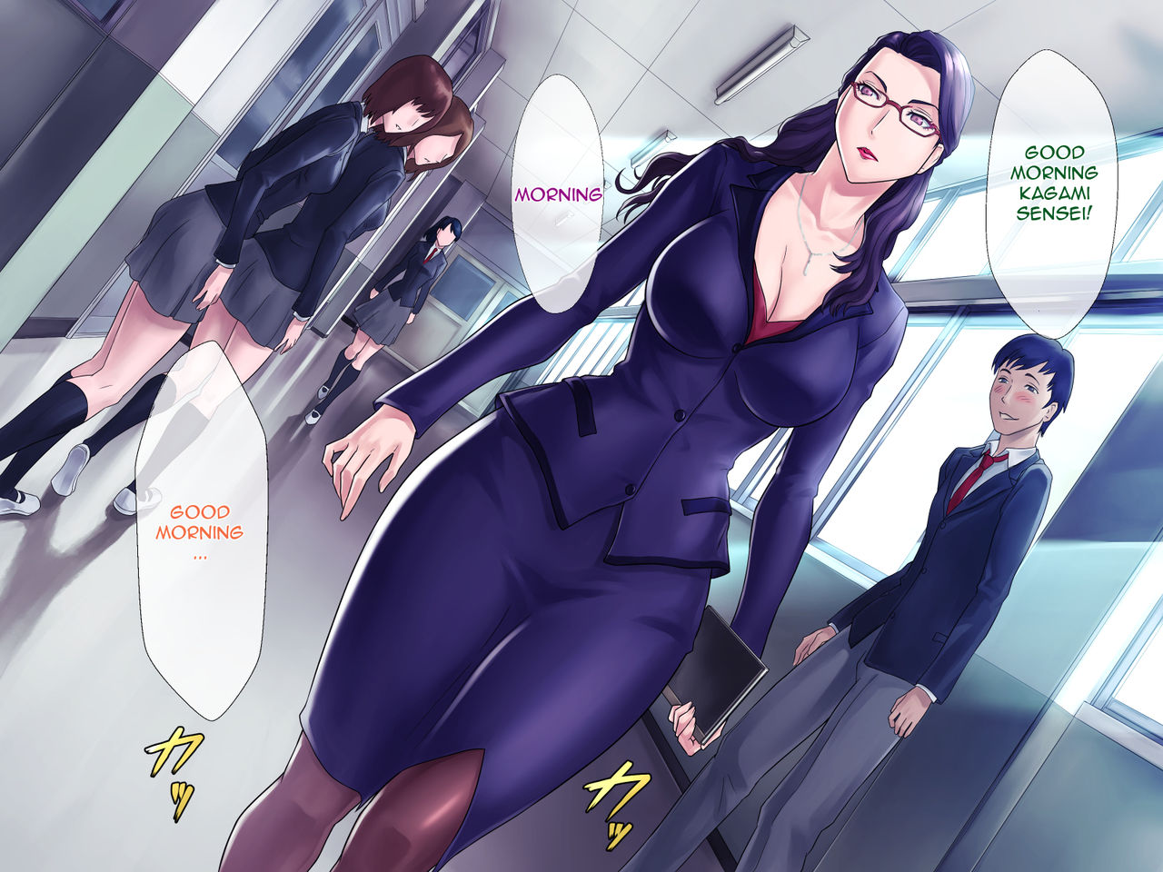 S Kyoushi na Kagami-sensei to M Haha na Ryouko-san 1 | S-Teacher Kagami-sensei and M-Mother Miss Ryouko page 3 full