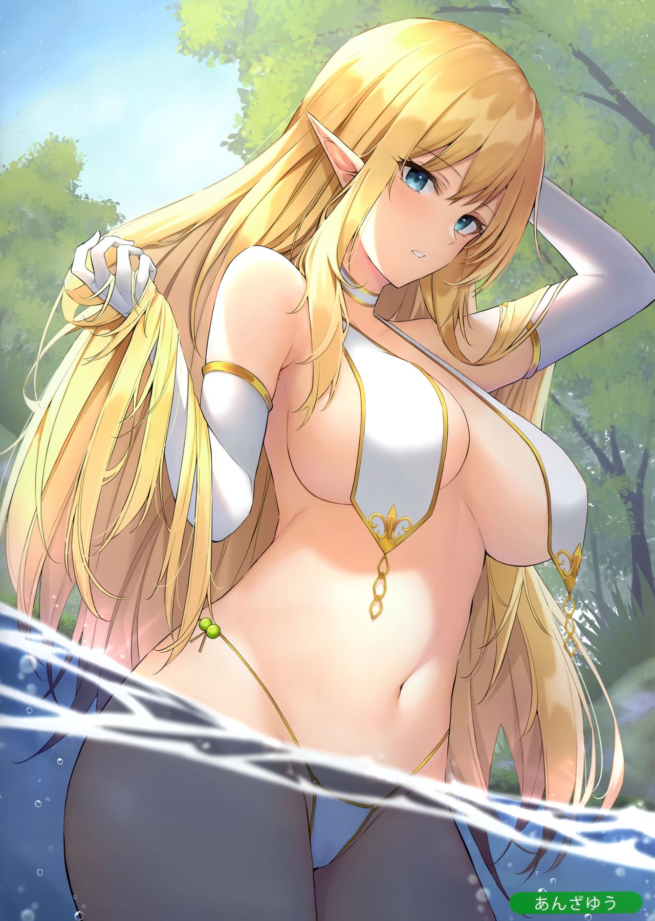 Breast Curtains page 2 full