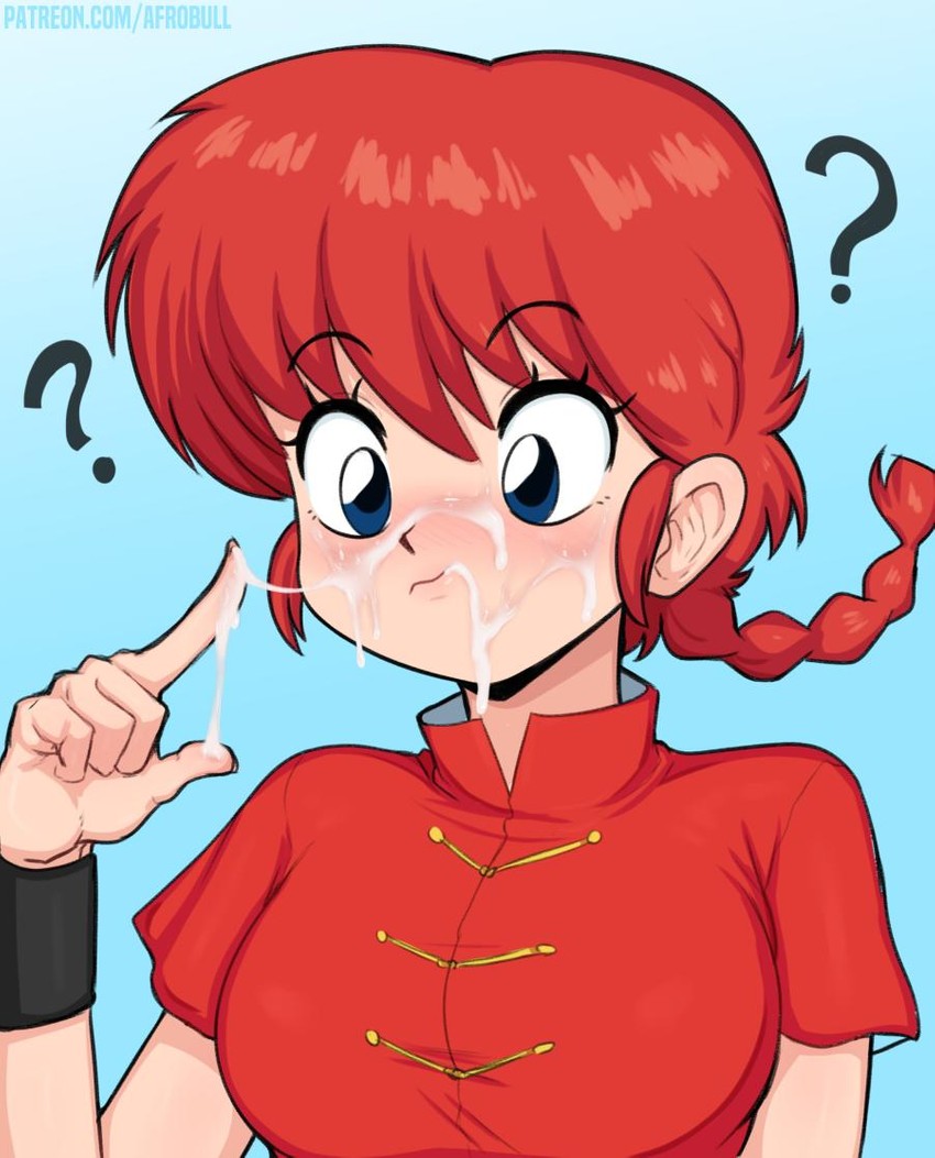 Ranma chica page 1 full