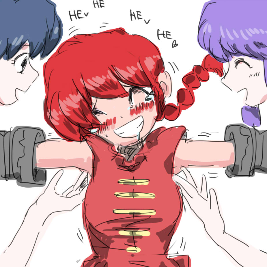 Ranma chica page 3 full