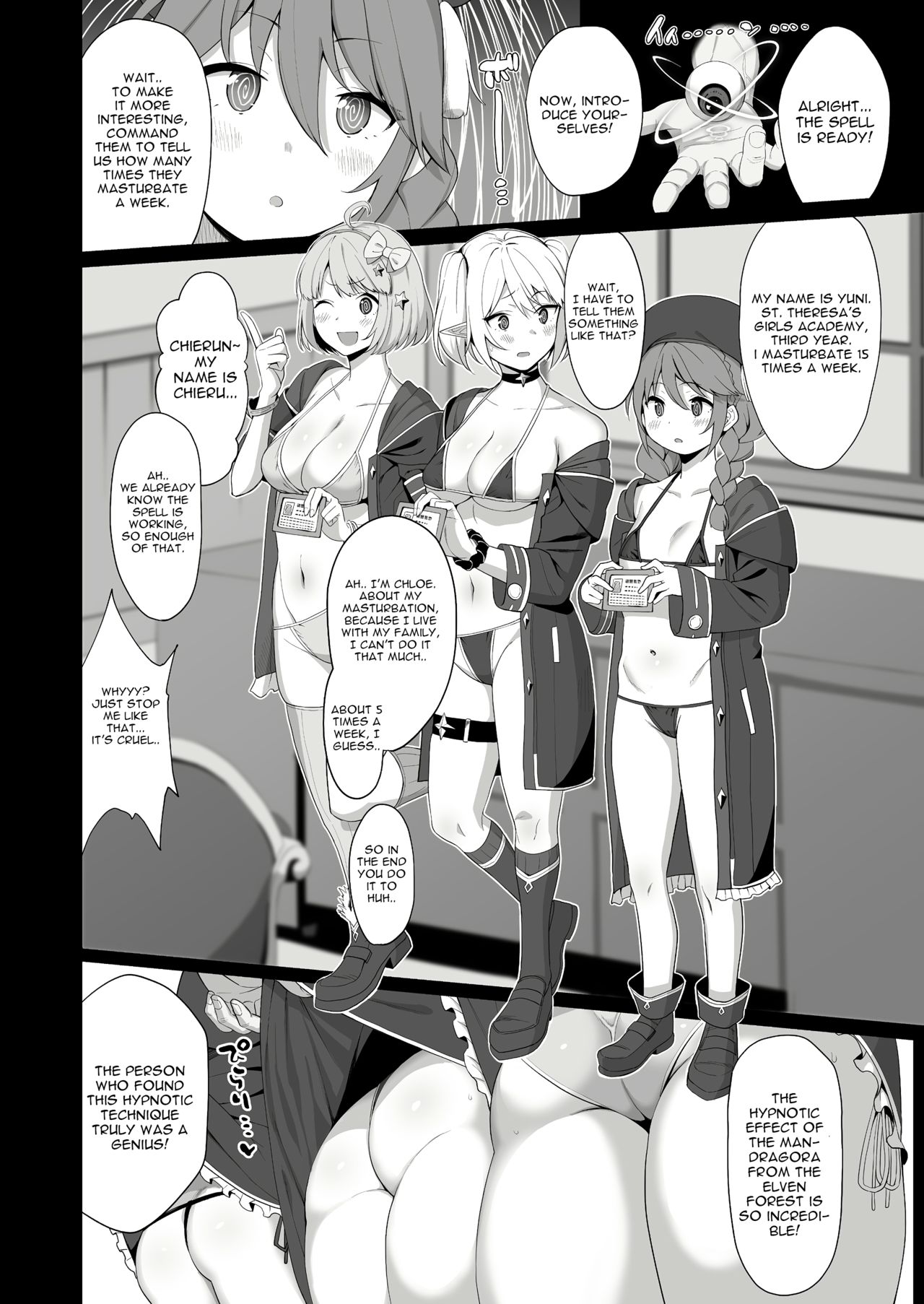 Nakadashi Club's Activity Report page 7 full