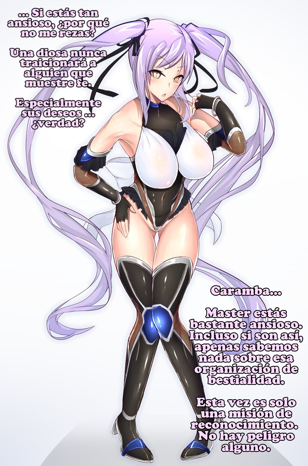 Taimanin Euryale page 1 full