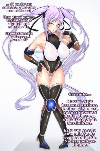 Taimanin Euryale cover