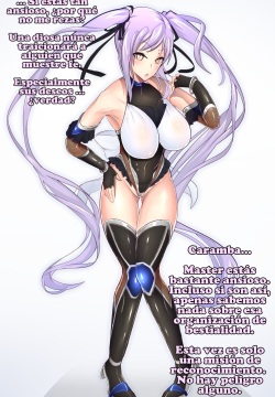 Taimanin Euryale