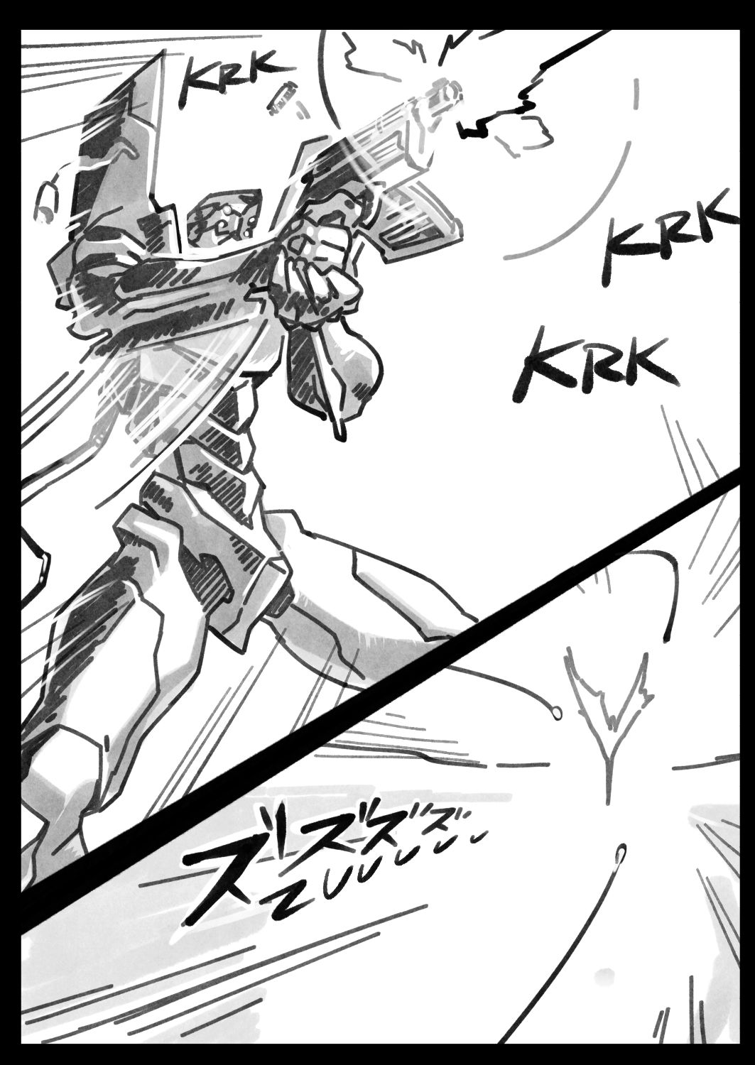 Pool:  Mission Critical page 5 full