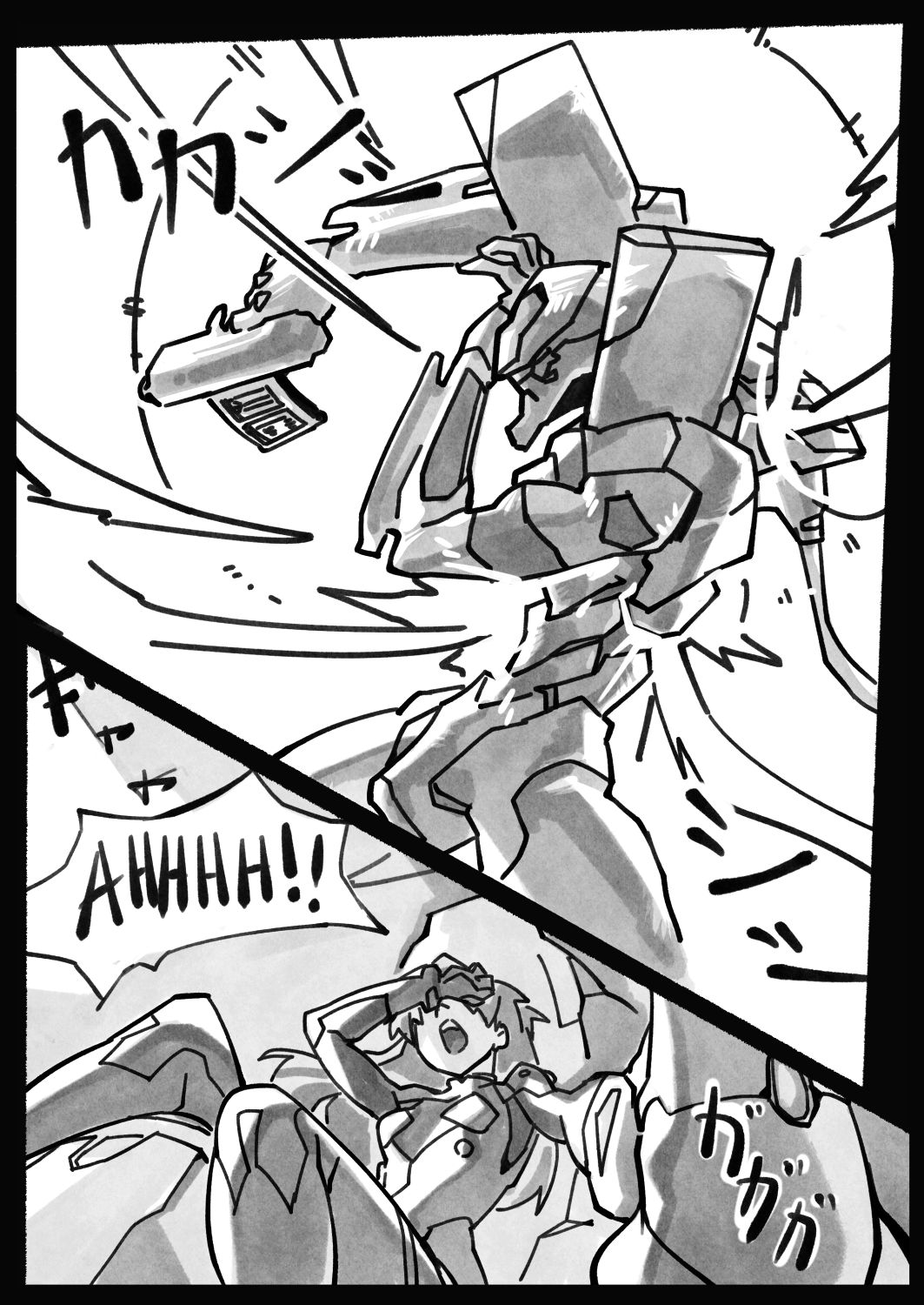 Pool:  Mission Critical page 7 full