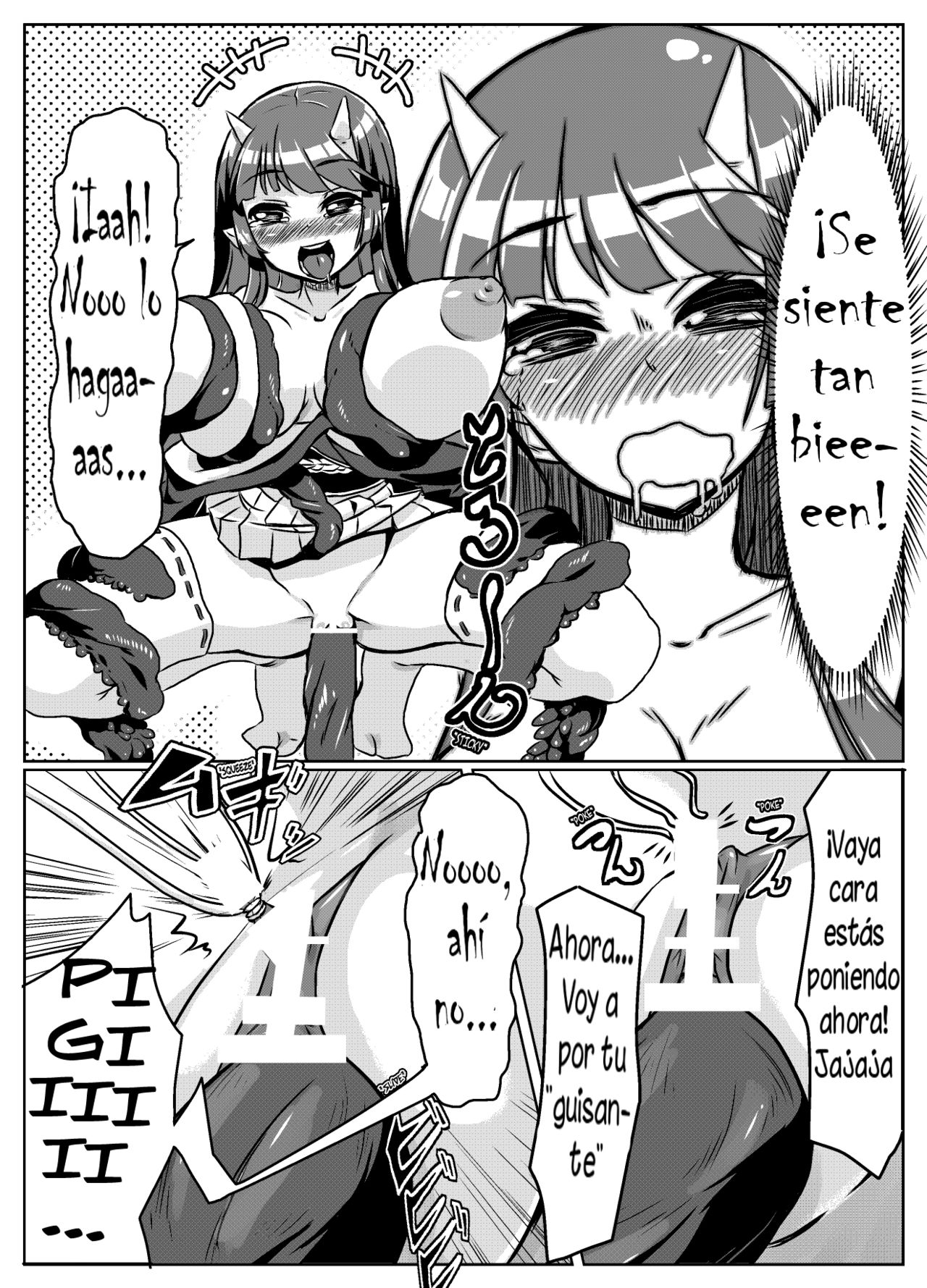 Makoto ni Ikan page 8 full