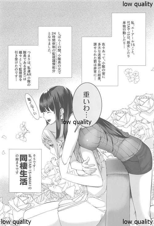 STAR15&amp;M4A1 page 2 full