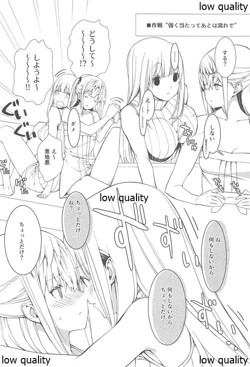 STAR15&amp;M4A1 page 3 full