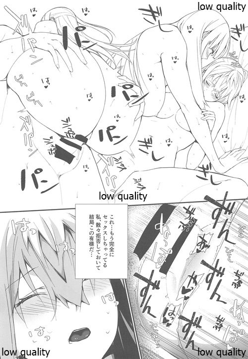 STAR15&amp;M4A1 page 8 full