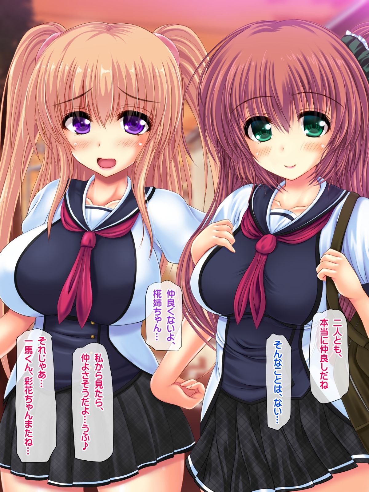 Imouto Haramase! Okane Kashite to Iwarete Shasei 1-patsu 1000 Yen de Yarasete Kureru Imouto o Haramaseta! page 10 full