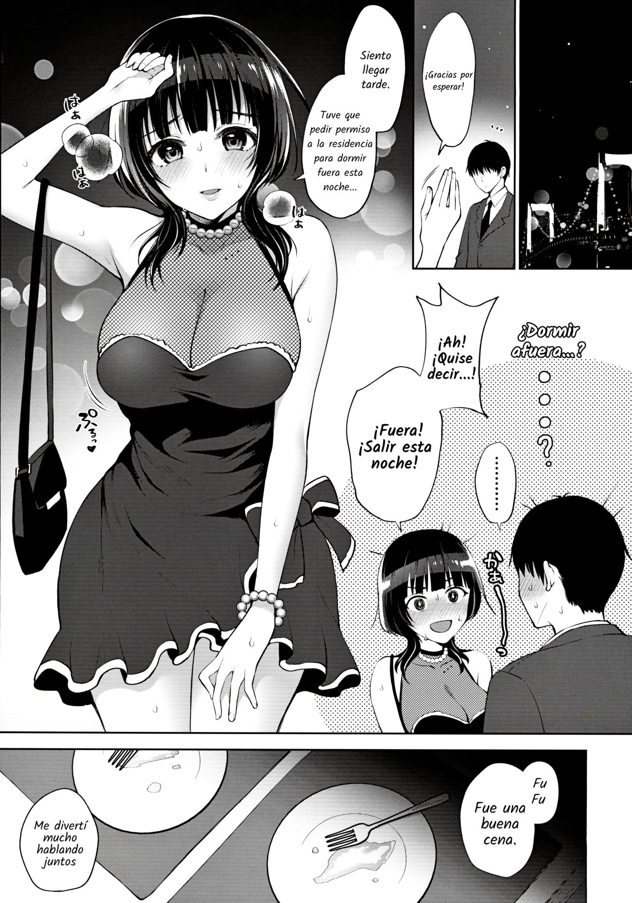 Karin to Icha Love Ecchi page 6 full