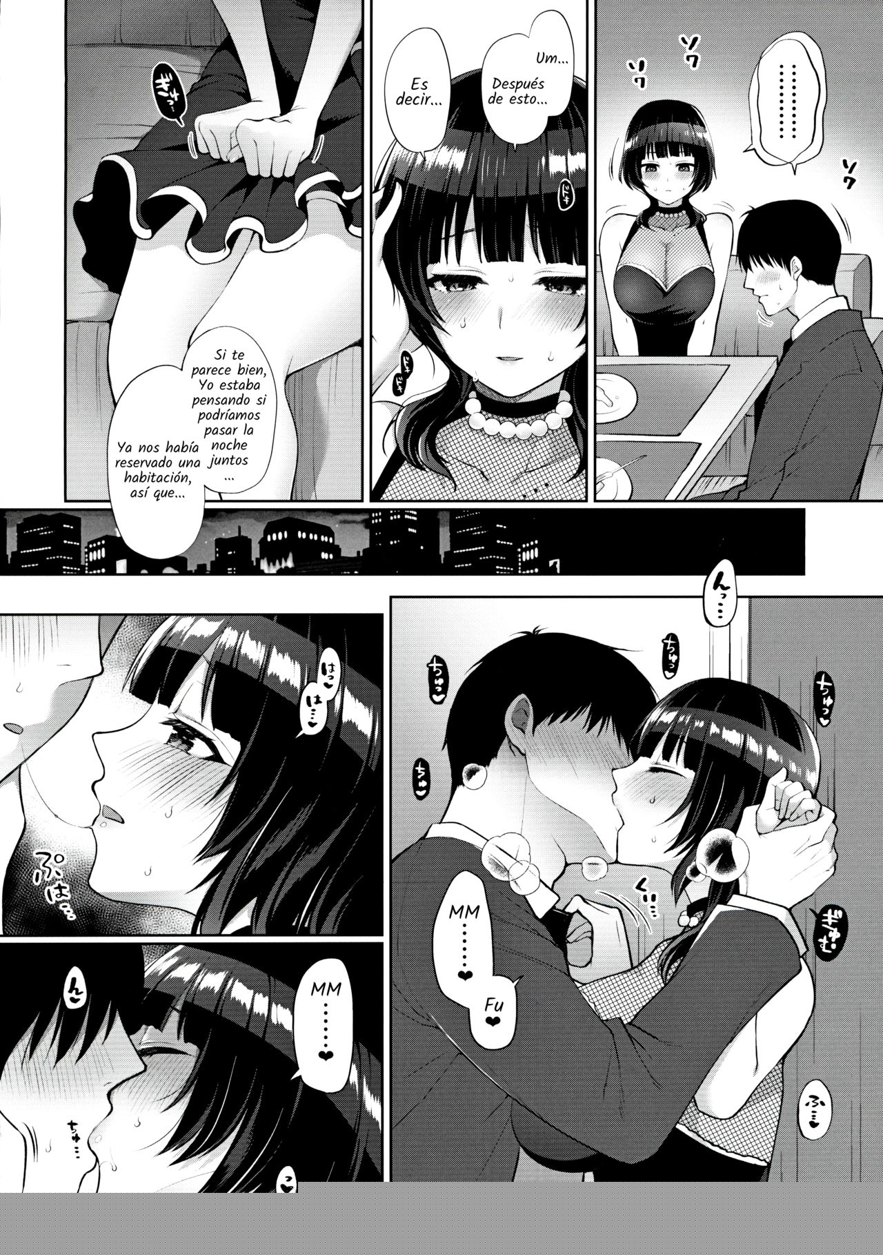 Karin to Icha Love Ecchi page 7 full