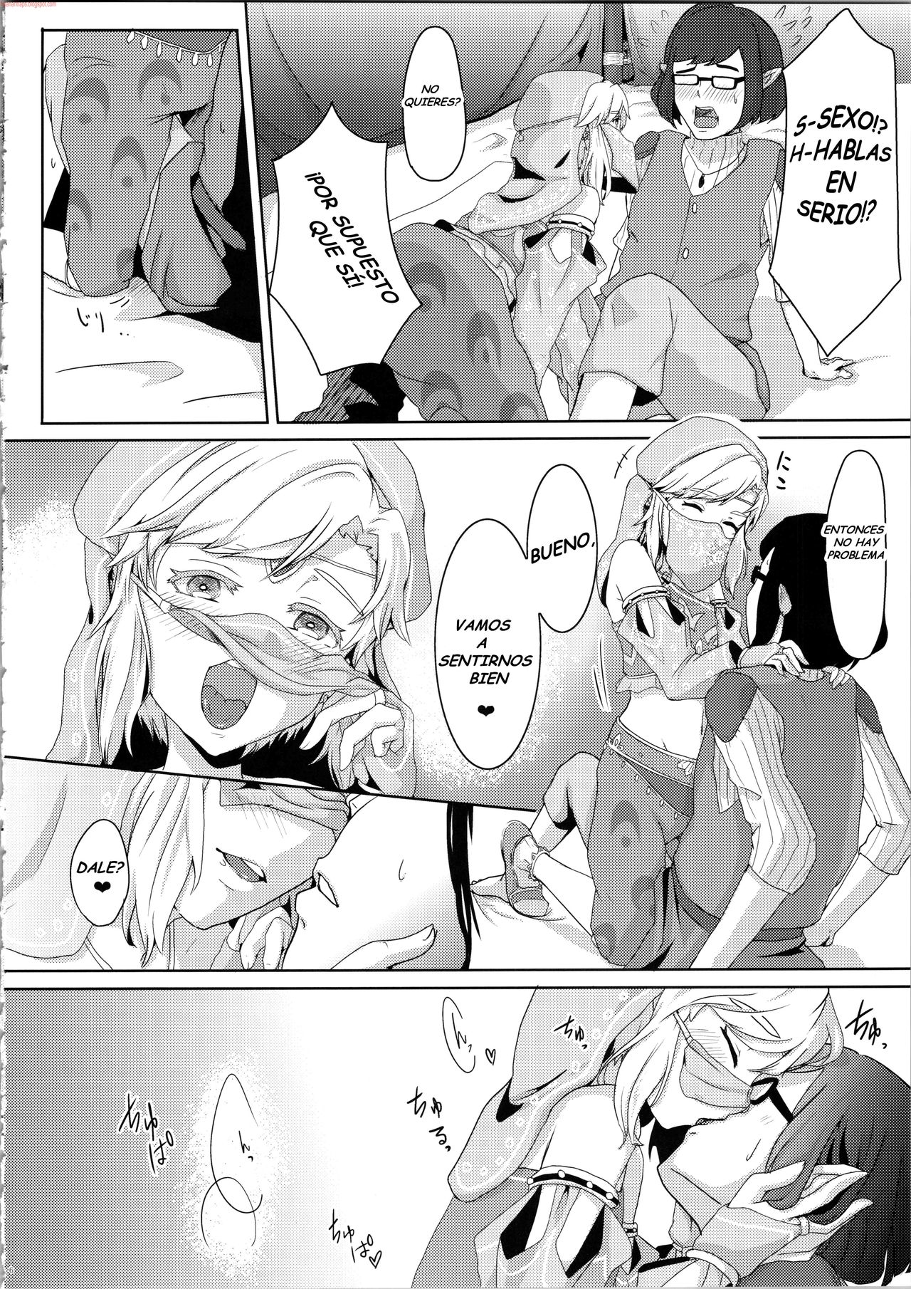 Yokujou Yuusha wa Sex ga Shitai page 8 full