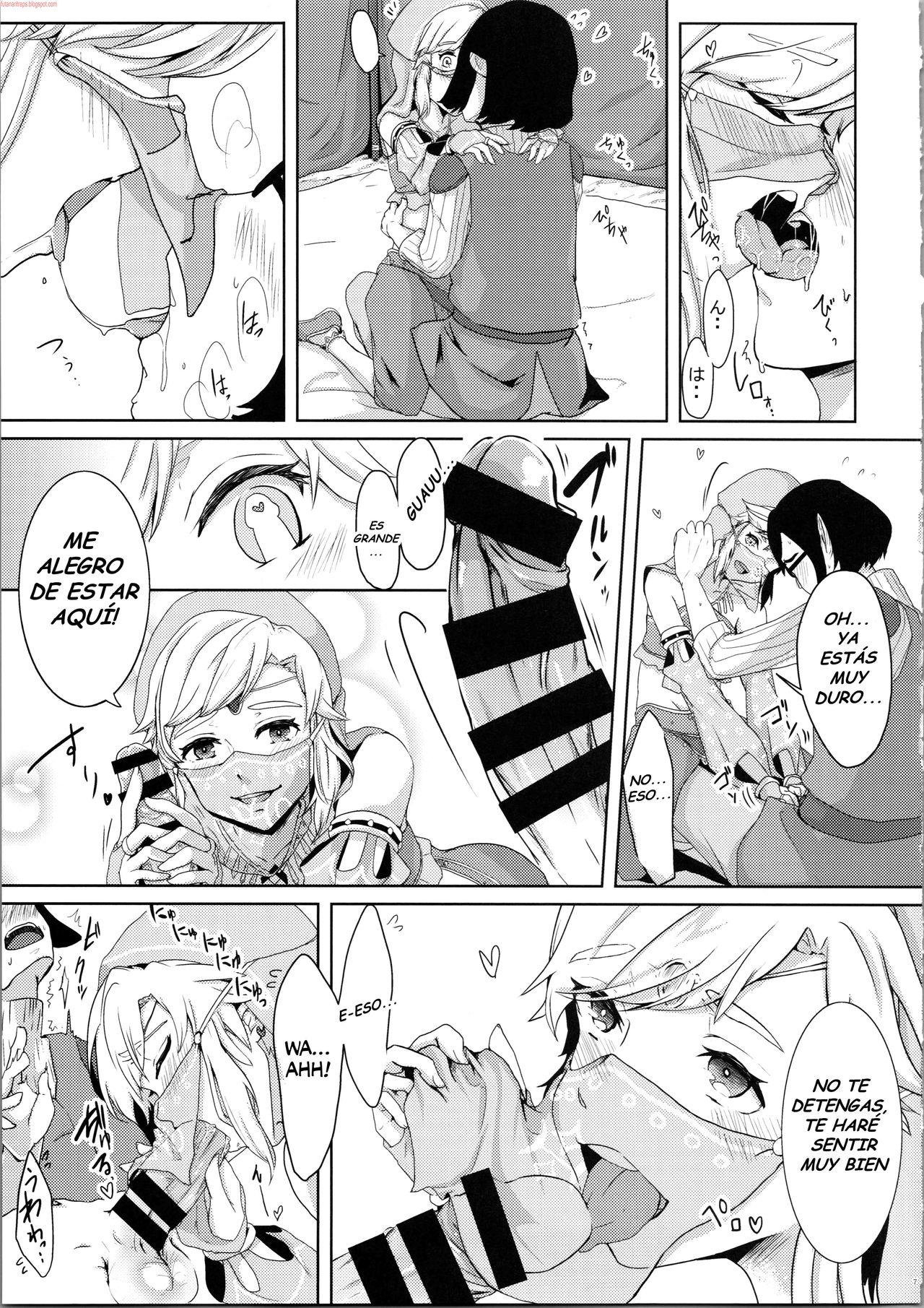 Yokujou Yuusha wa Sex ga Shitai page 9 full