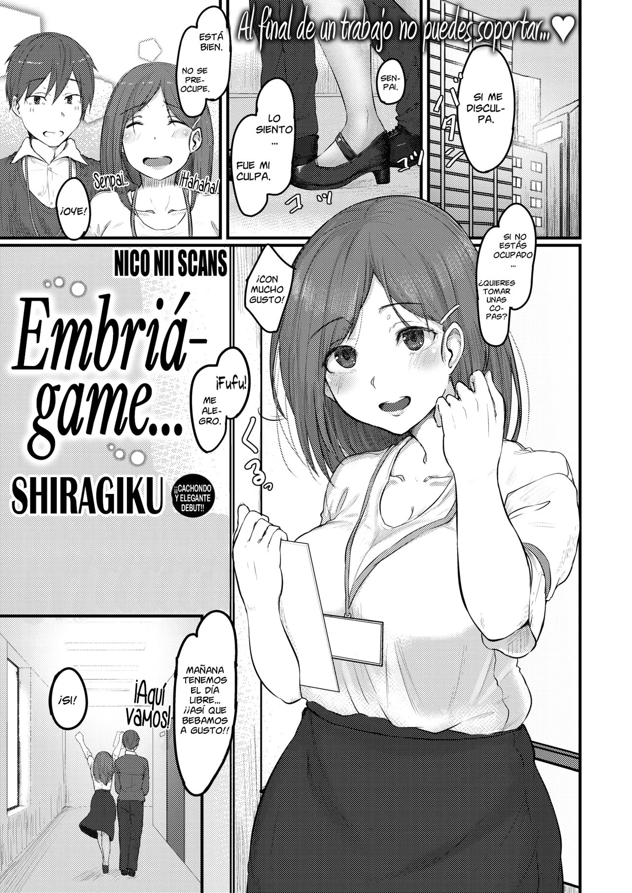 Tousui Shite... | Embriágame... page 1 full