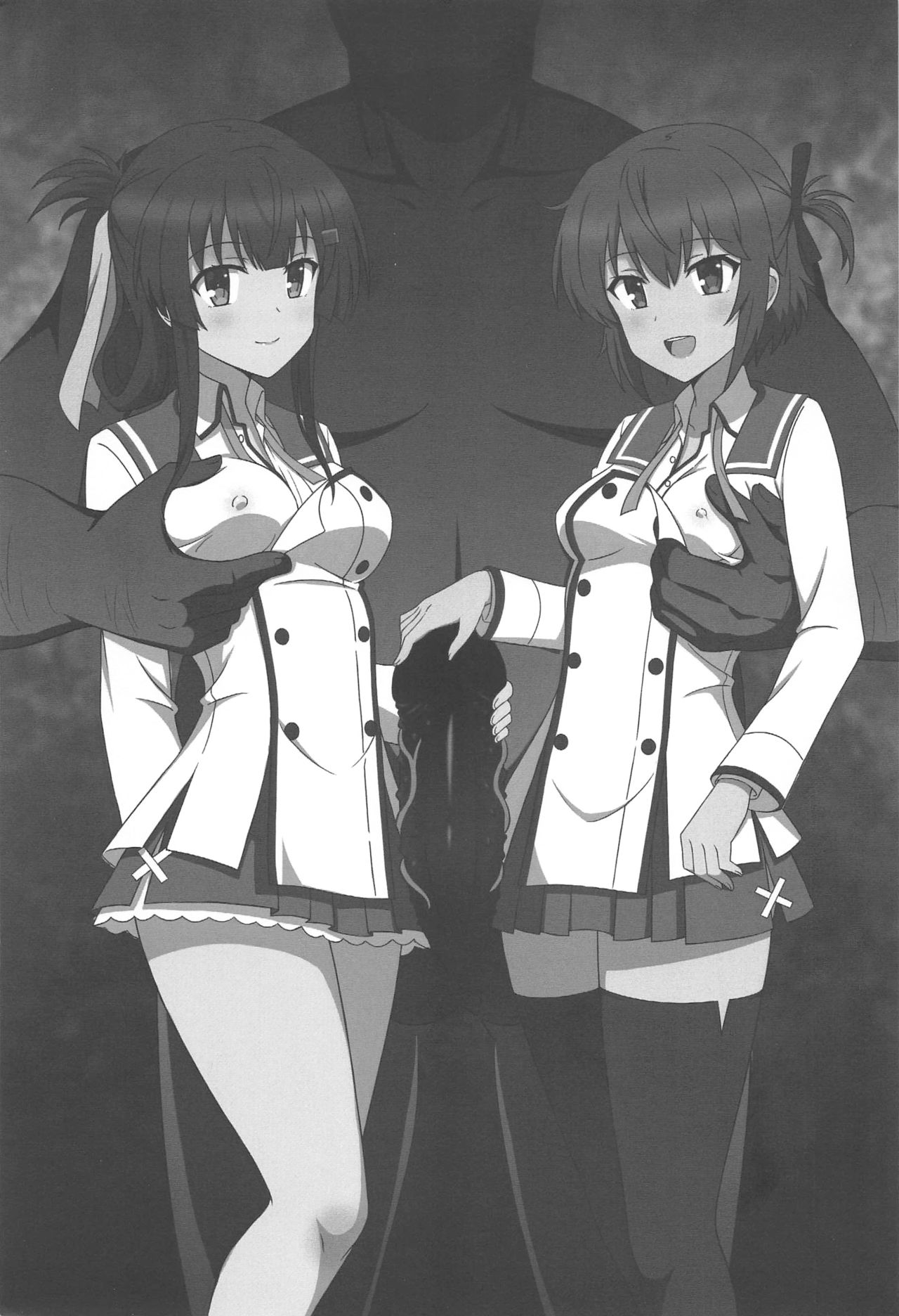 Noro Kaishu Kiroku page 2 full