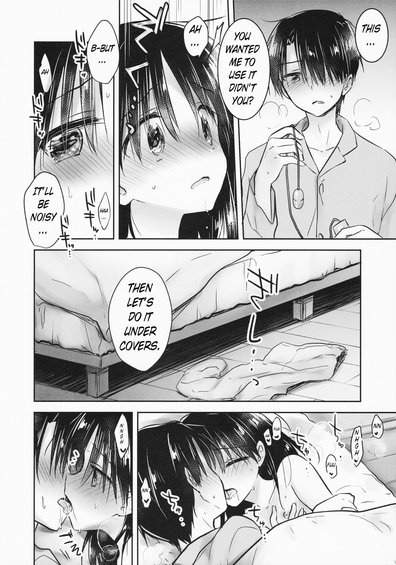 Omocha Sex page 10 full