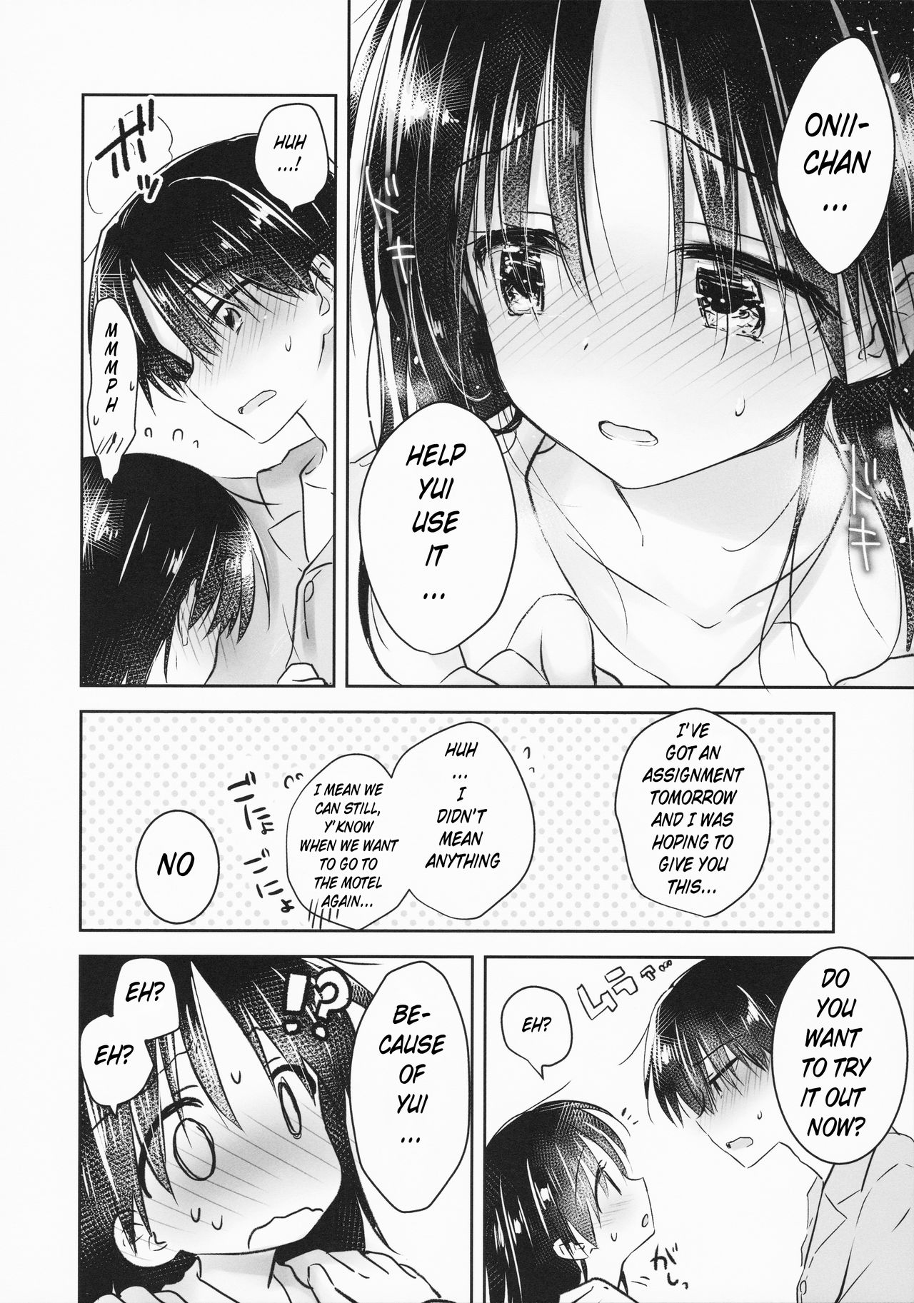 Omocha Sex page 8 full
