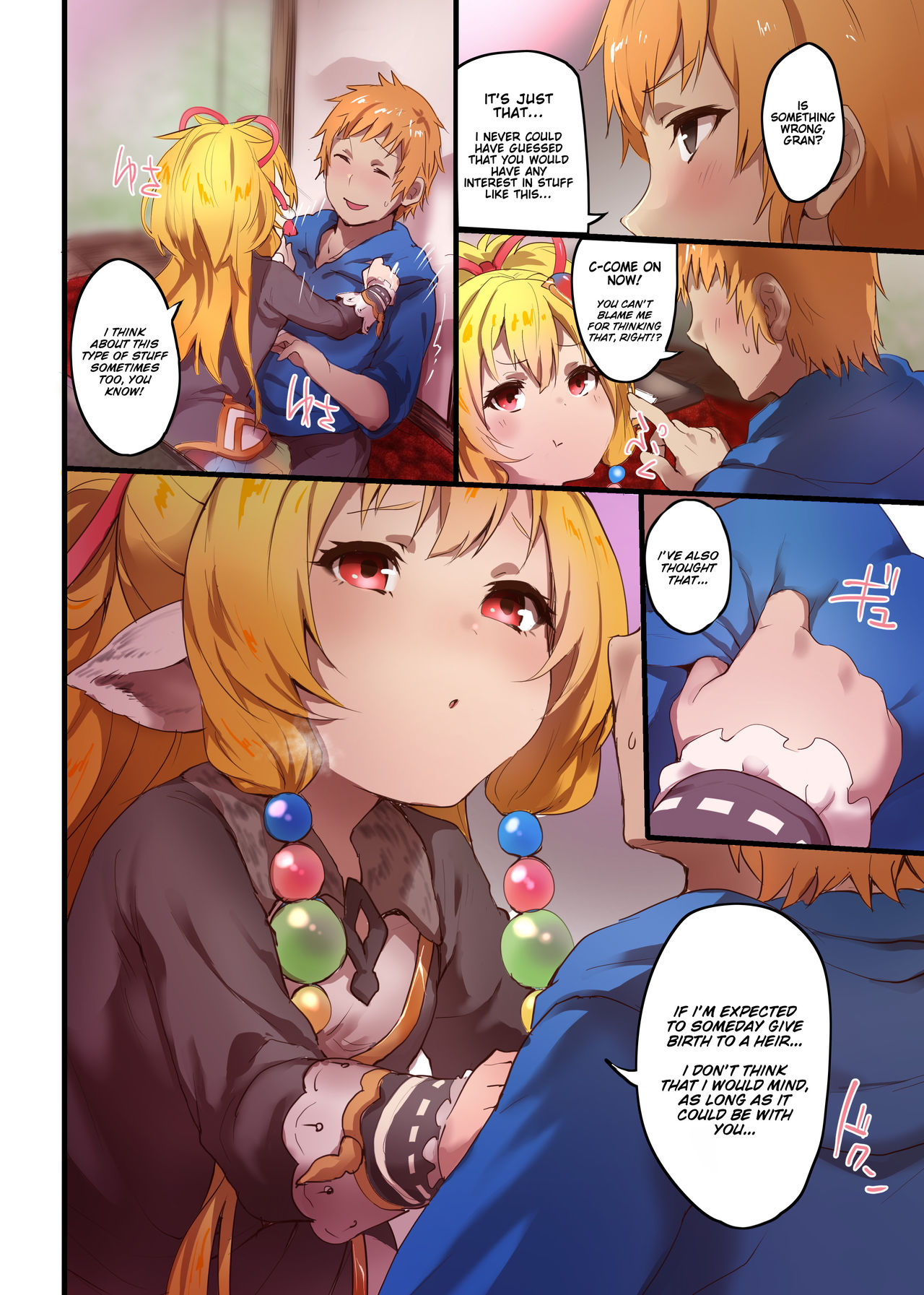 Makira to Nukunuku Okota de Ecchi page 3 full