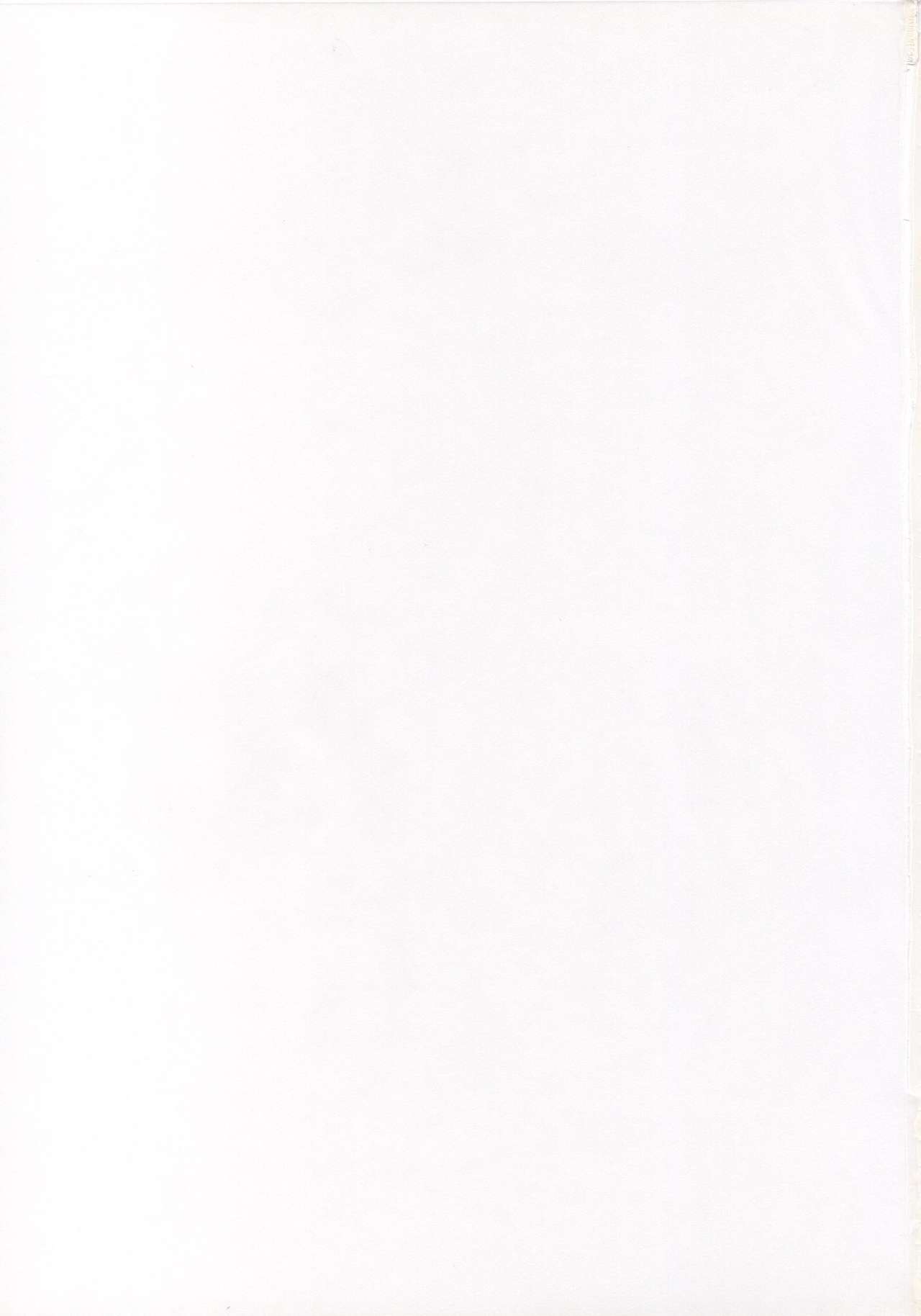 hadaka no o hime sama page 2 full