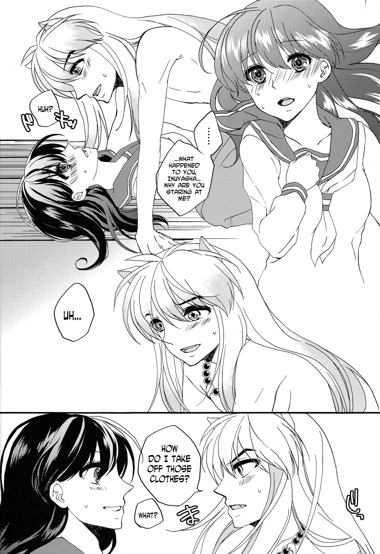 ♡♡ tte Itte Hoshii no page 4 full