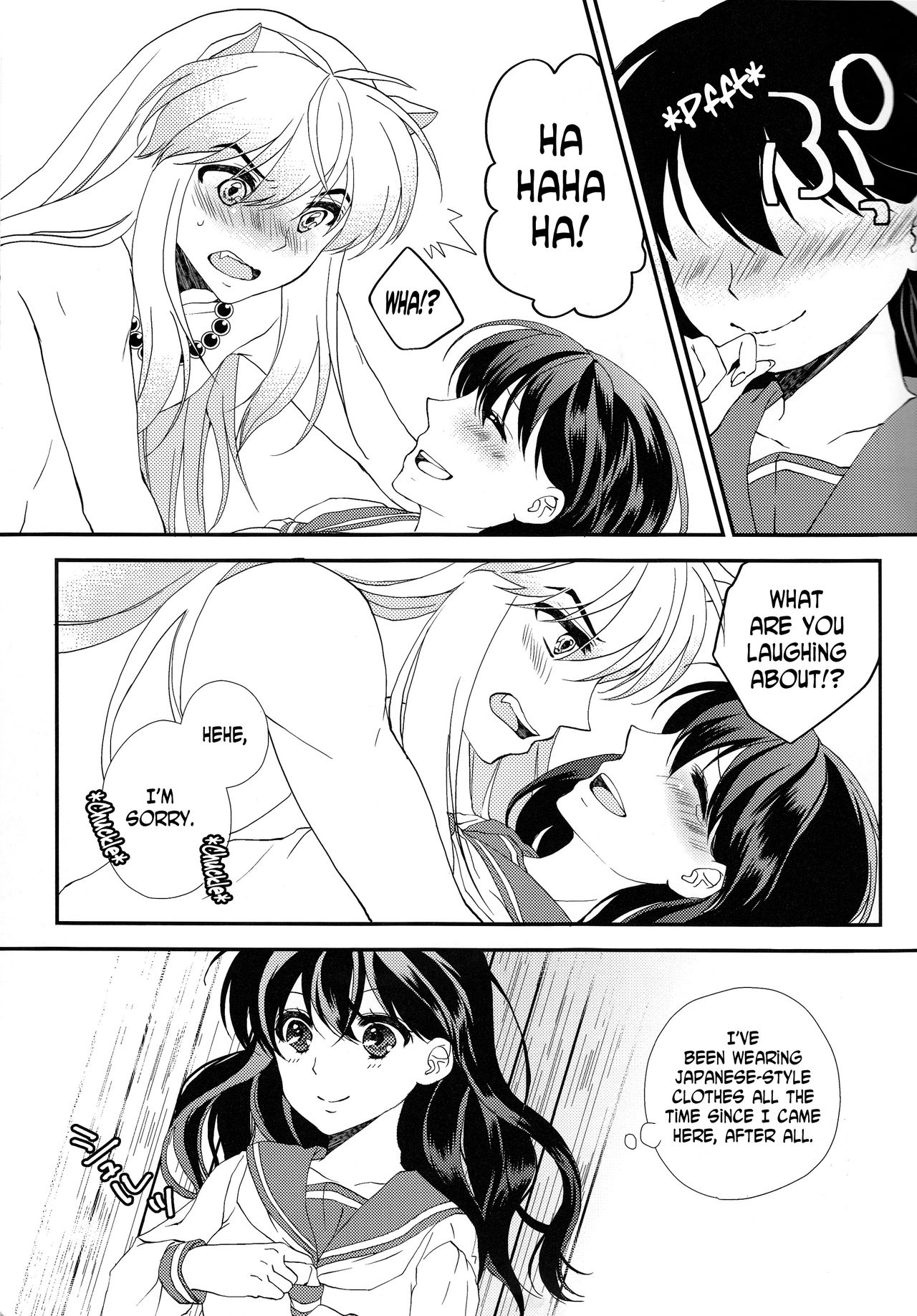 ♡♡ tte Itte Hoshii no page 5 full