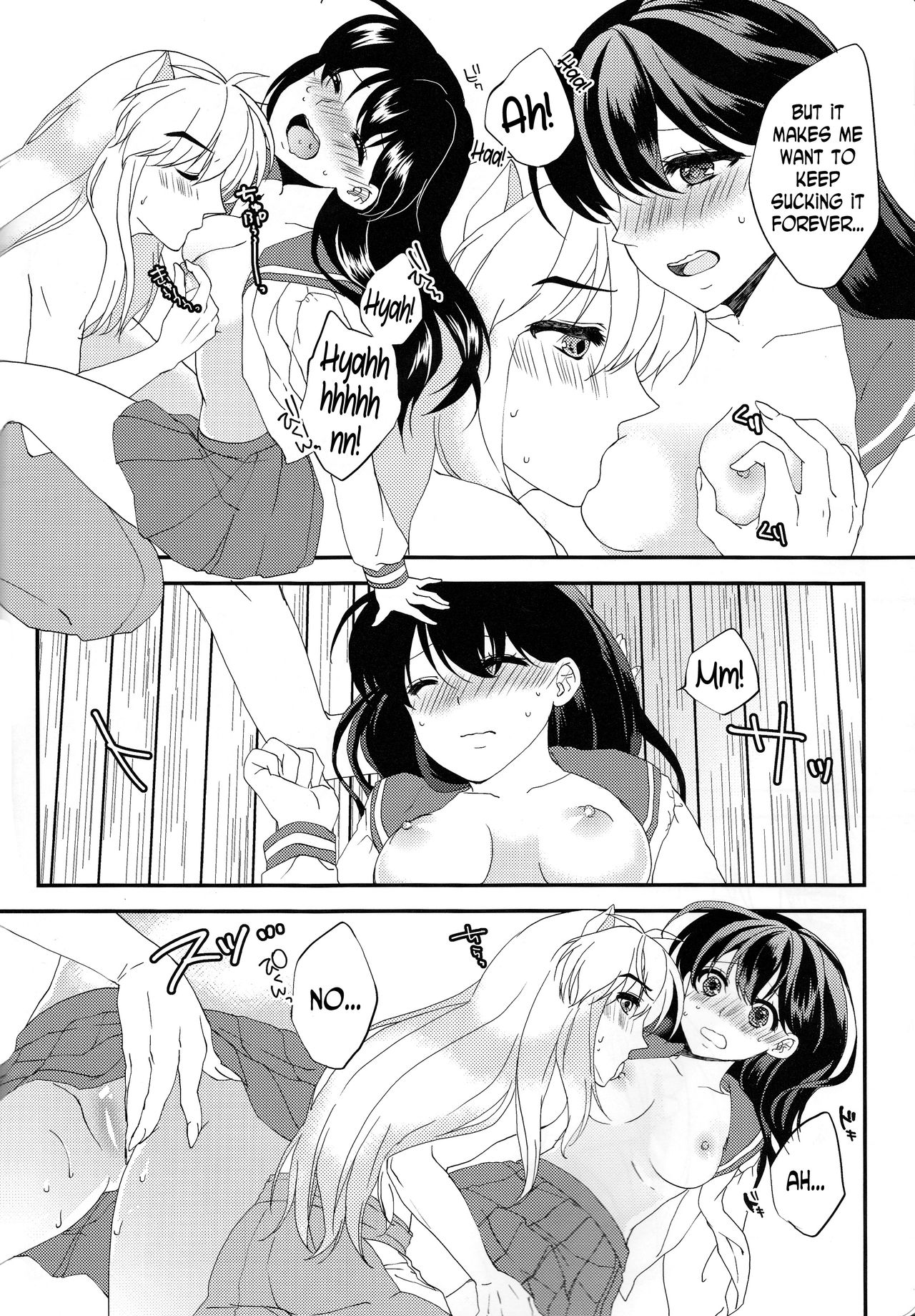 ♡♡ tte Itte Hoshii no page 8 full