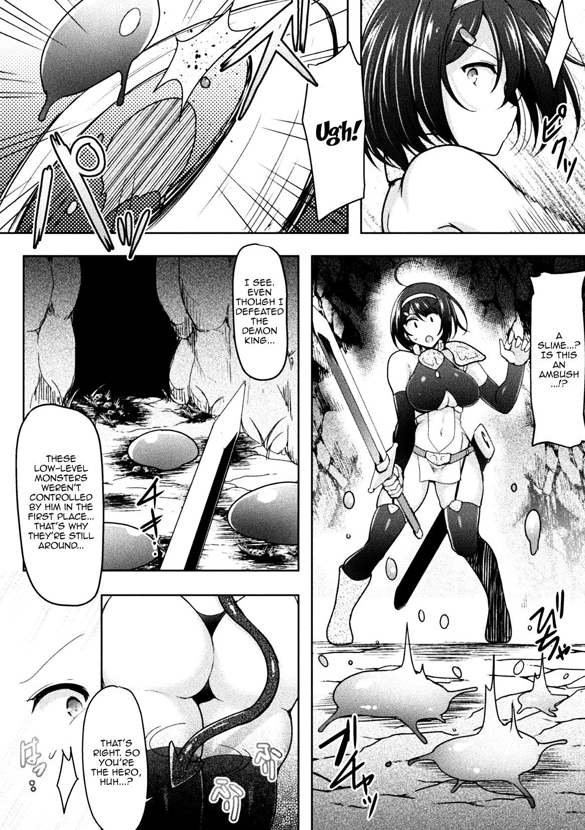 BRAVE EXPERIENCE page 4 full