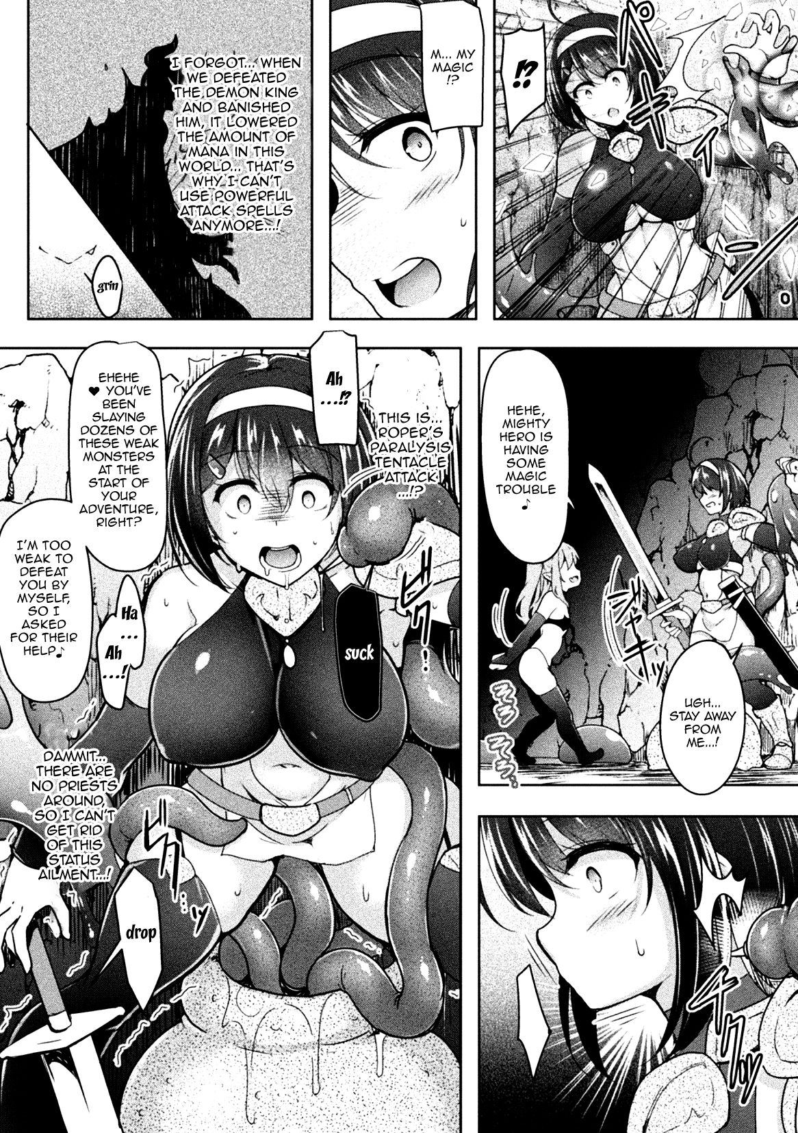BRAVE EXPERIENCE page 6 full