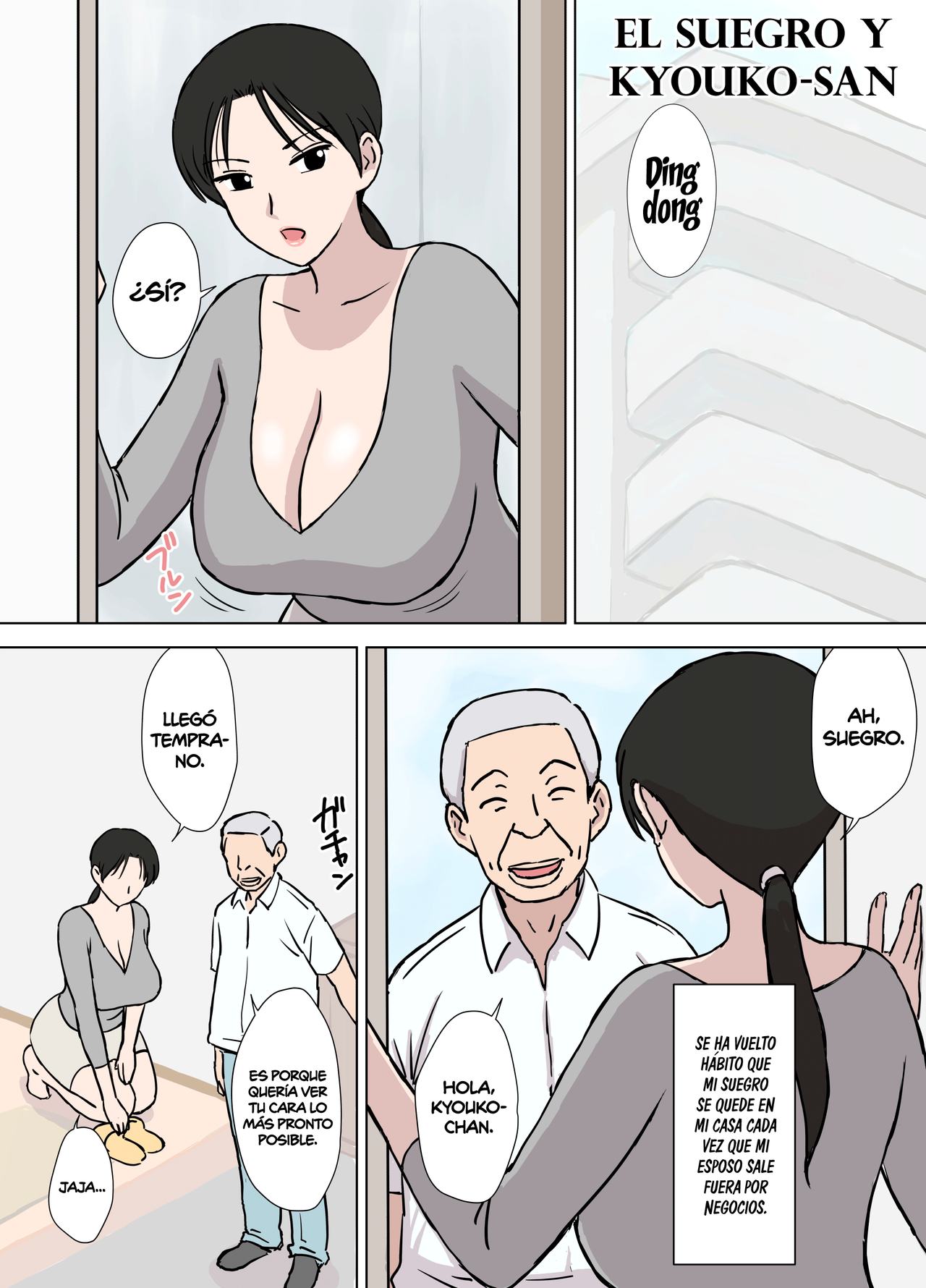 Dosukebe Oyaji to Kyouko-san | El Viejo Verde y Kyouko-san page 2 full