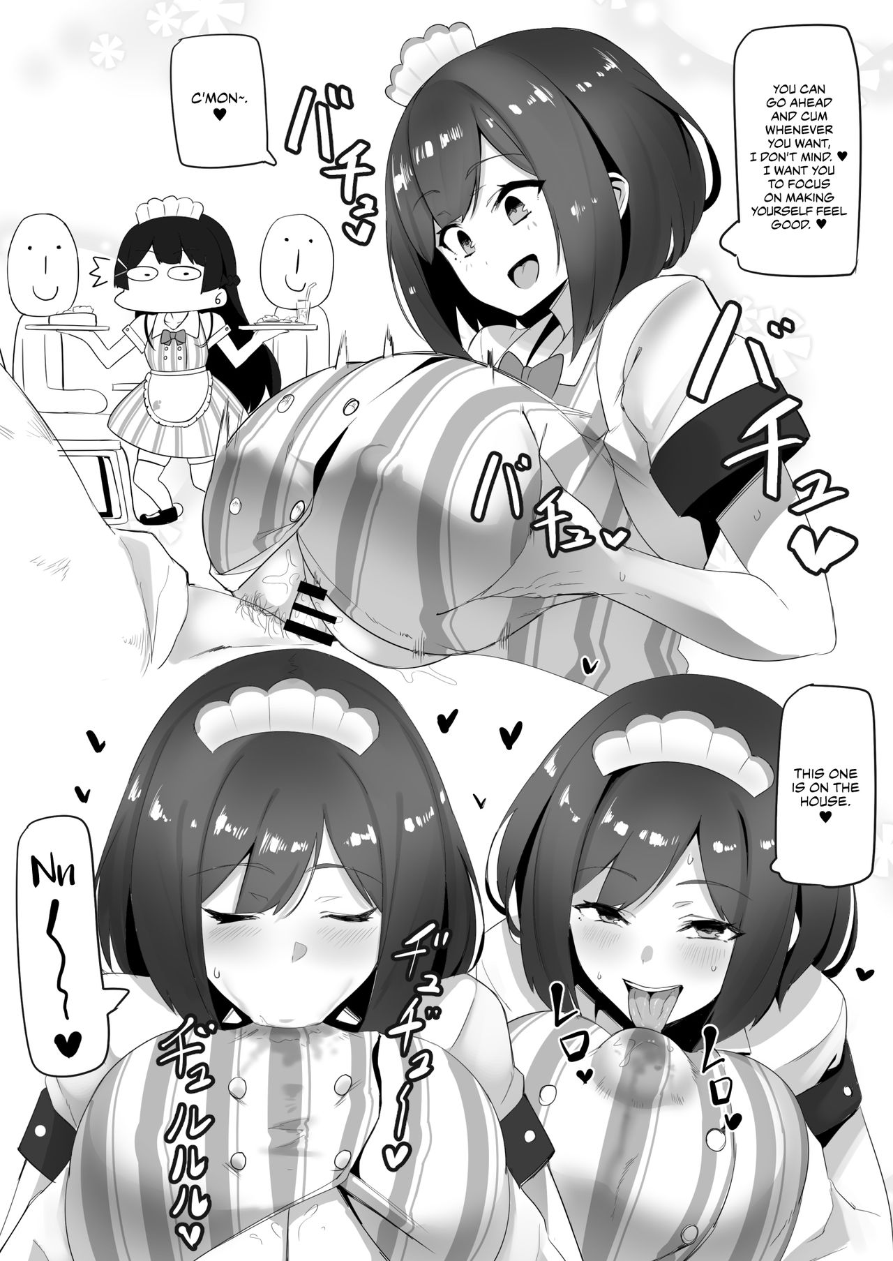KUSA page 9 full