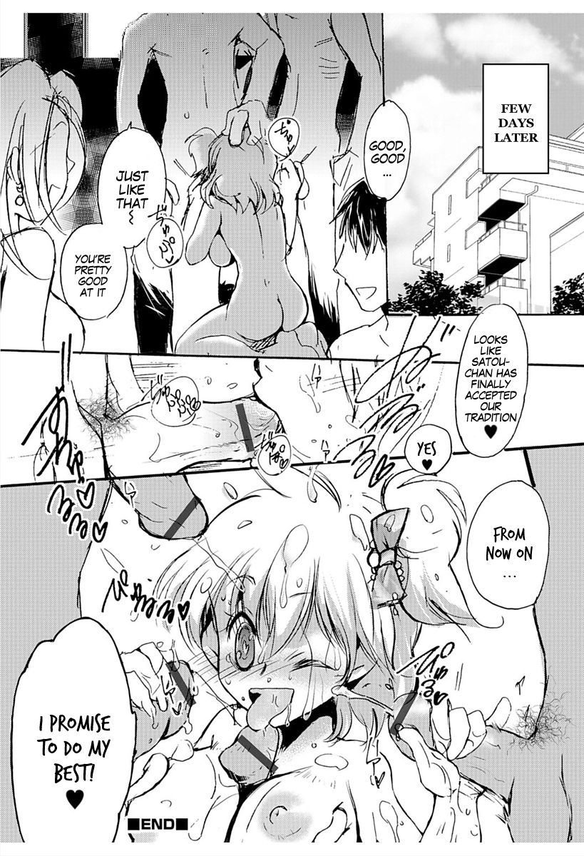 Kakari no Oshigoto | My New Duty page 10 full