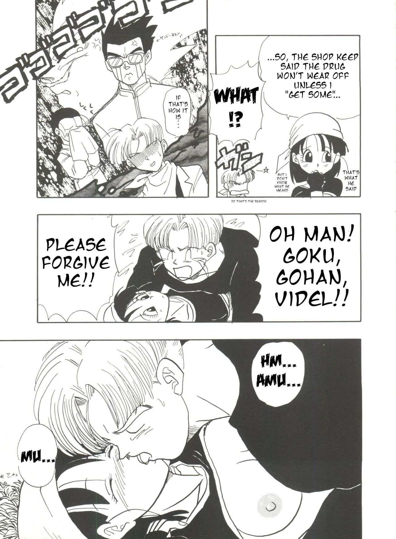 Adventure GT page 6 full