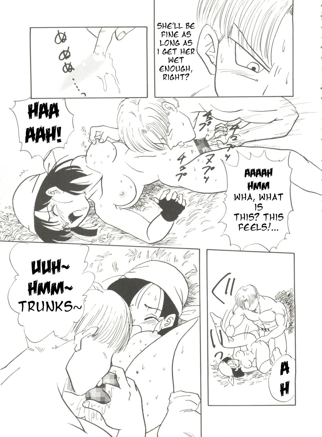 Adventure GT page 8 full