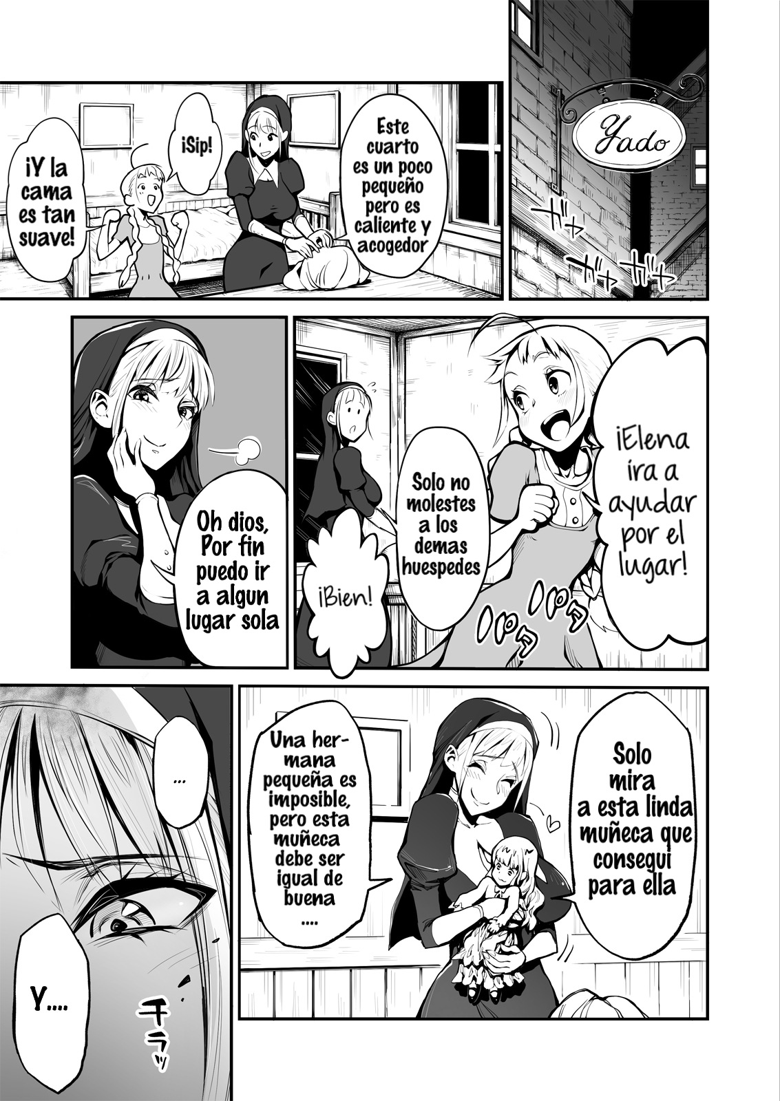 Futanari Sister, Manamusume o Rape Su! page 4 full