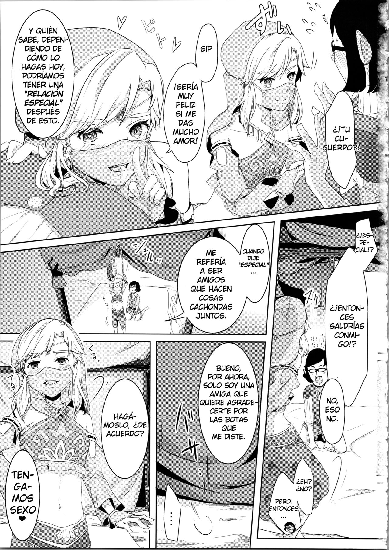 Yokujou Yuusha wa Sex ga Shitai page 7 full