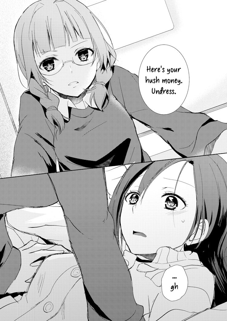 Mikansei no Kimochi page 10 full