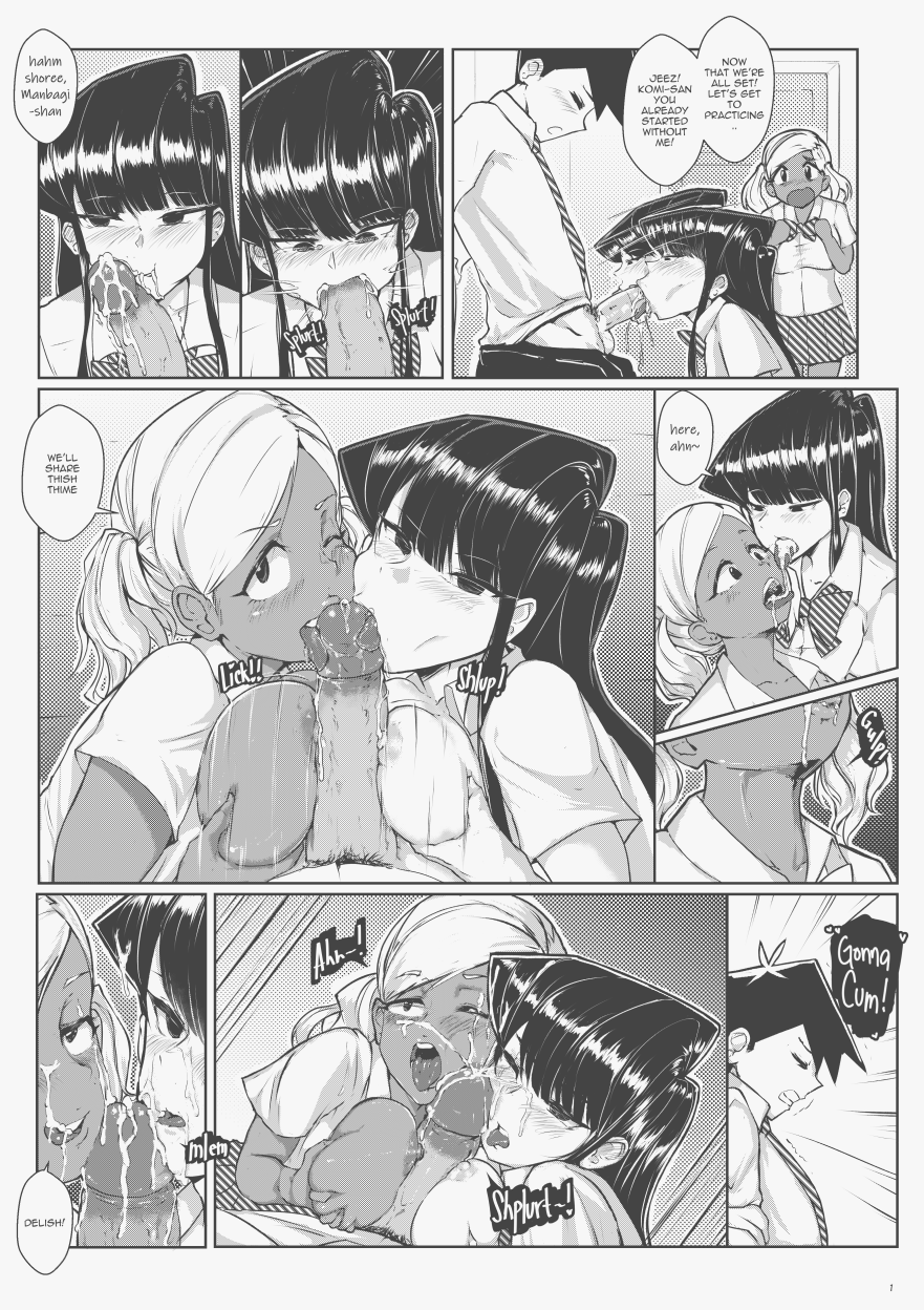 Komi x Manbagi x Tadano page 1 full