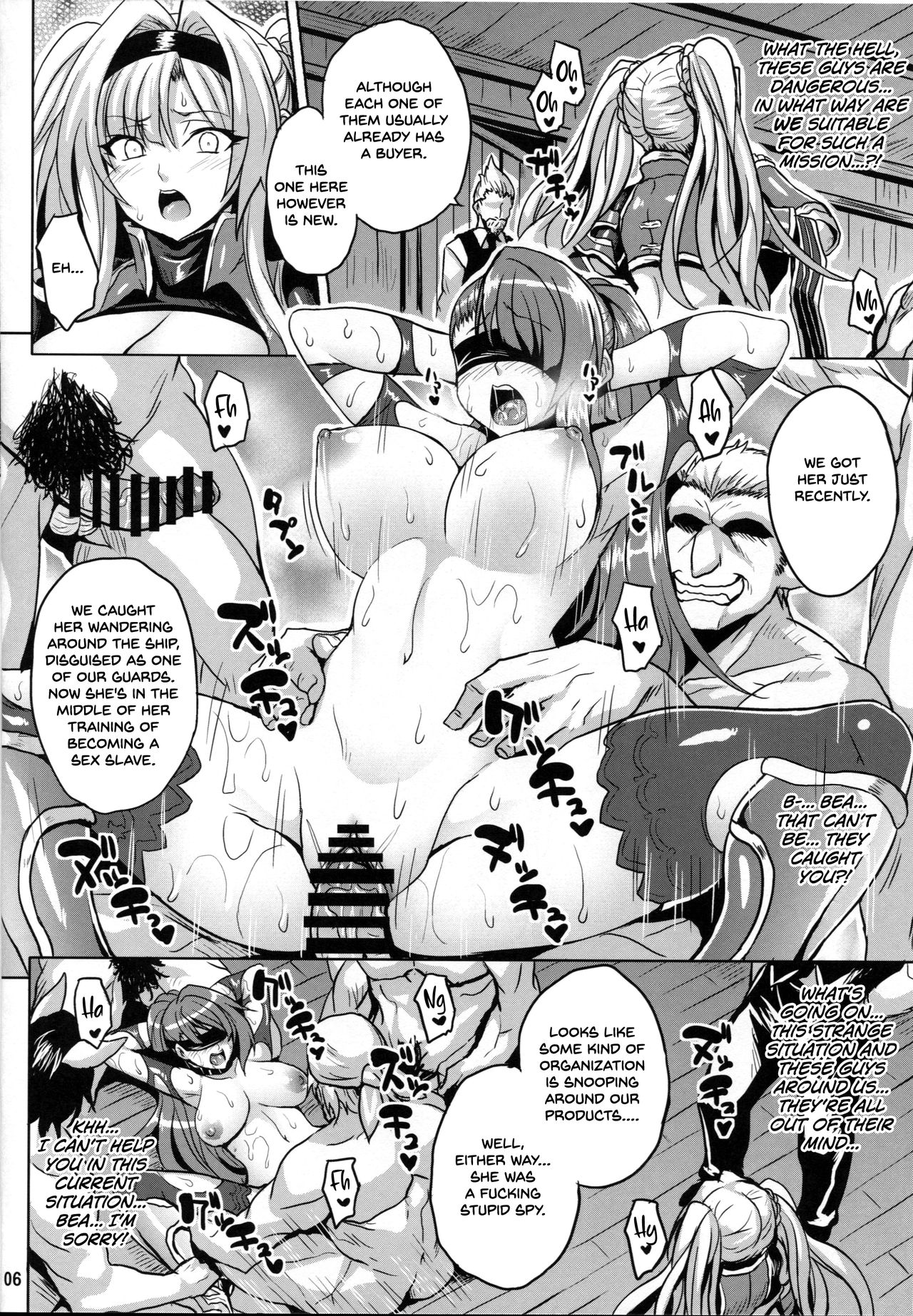 mission XXX page 5 full