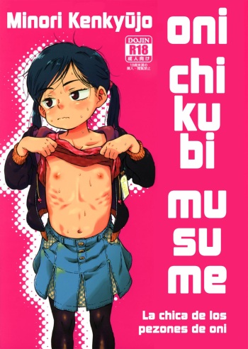 Kichikubi Musume | La chica de los pezones de oni cover