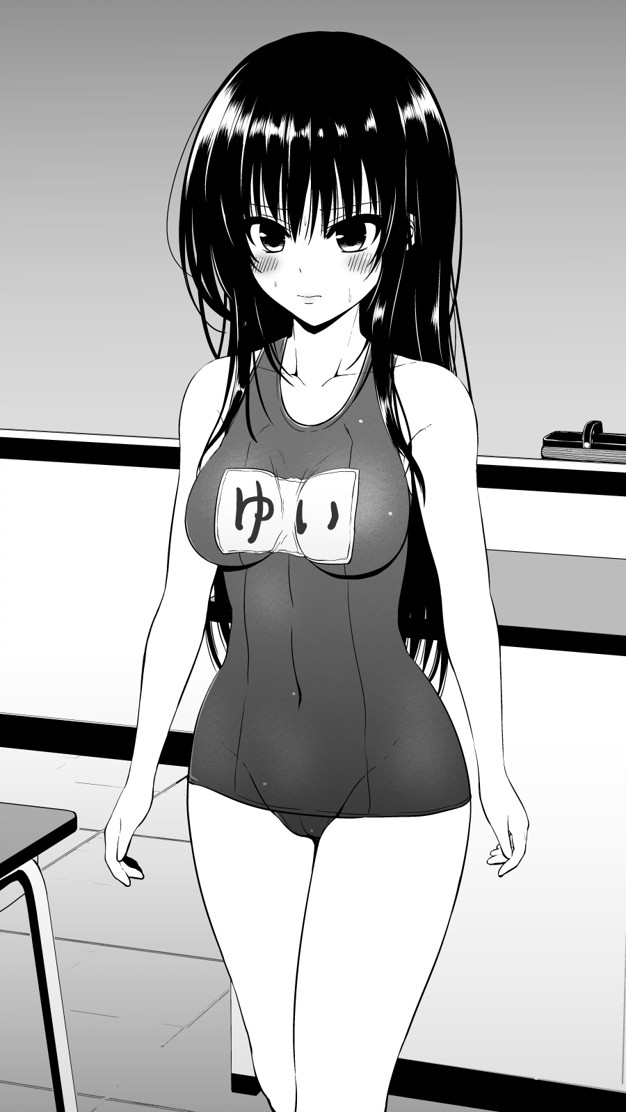 古手川 コスプレファッションショー page 8 full