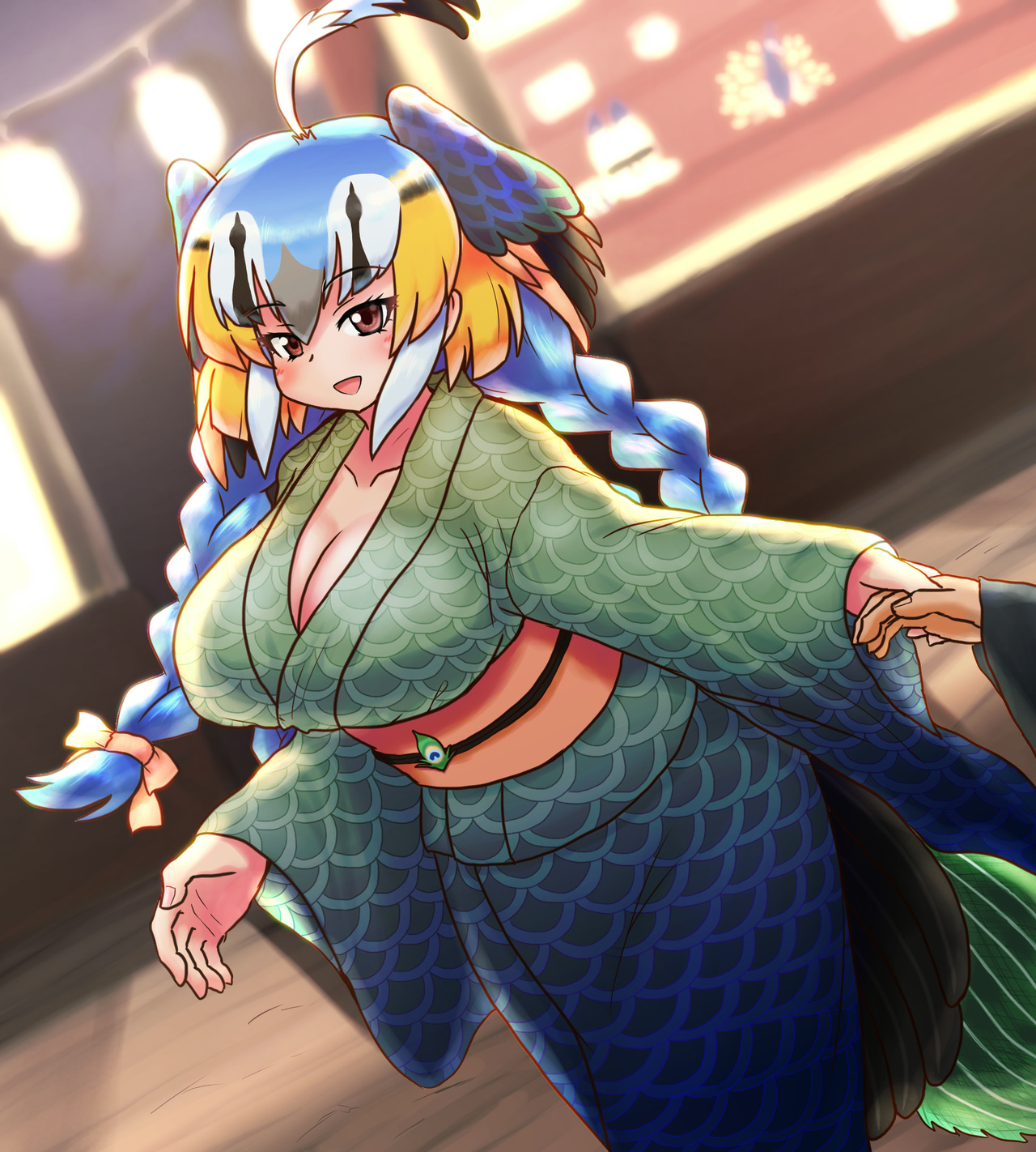 も23 page 2 full