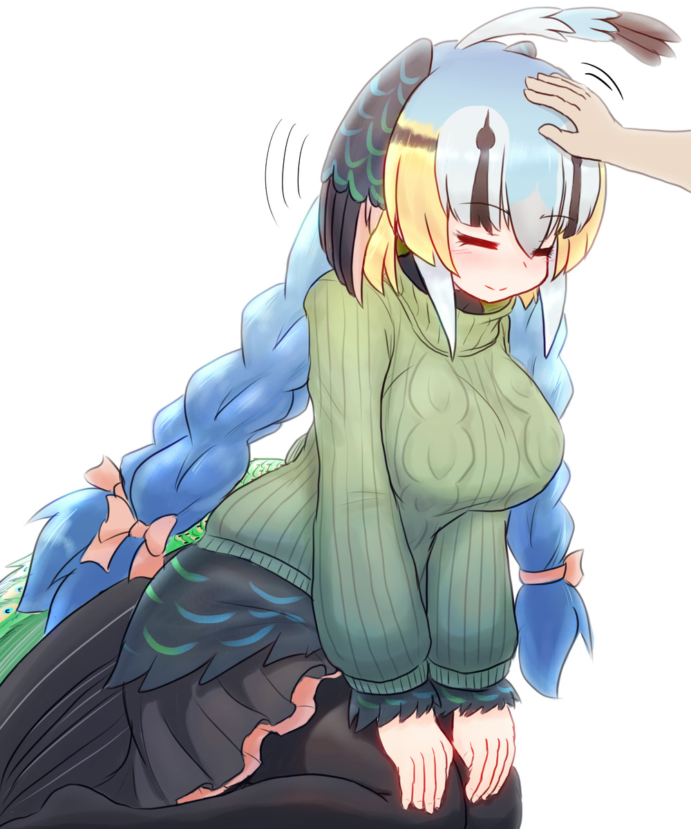 も23 page 6 full