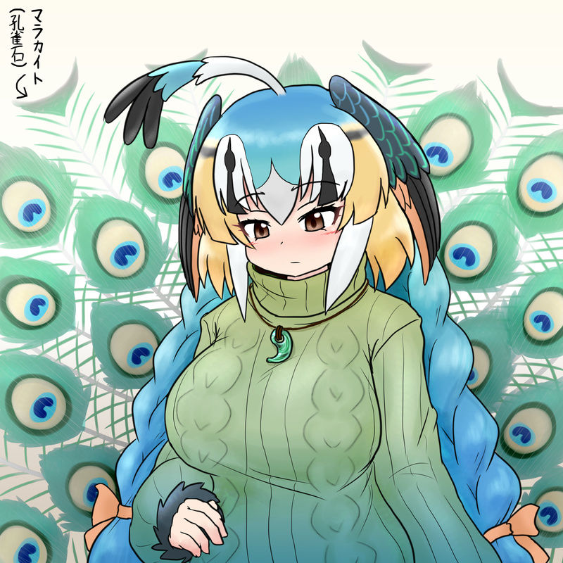 も23 page 8 full