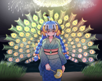 も23 cover