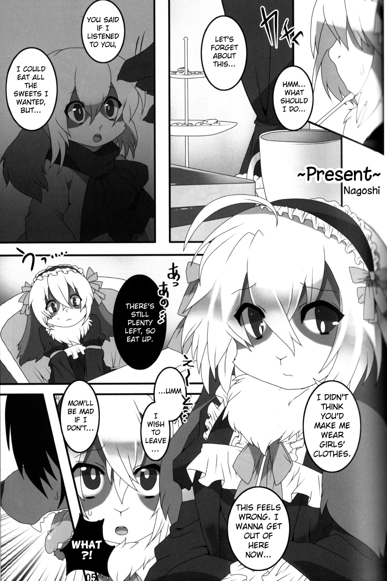Josou Hobaku | Crossdresser Capture page 4 full