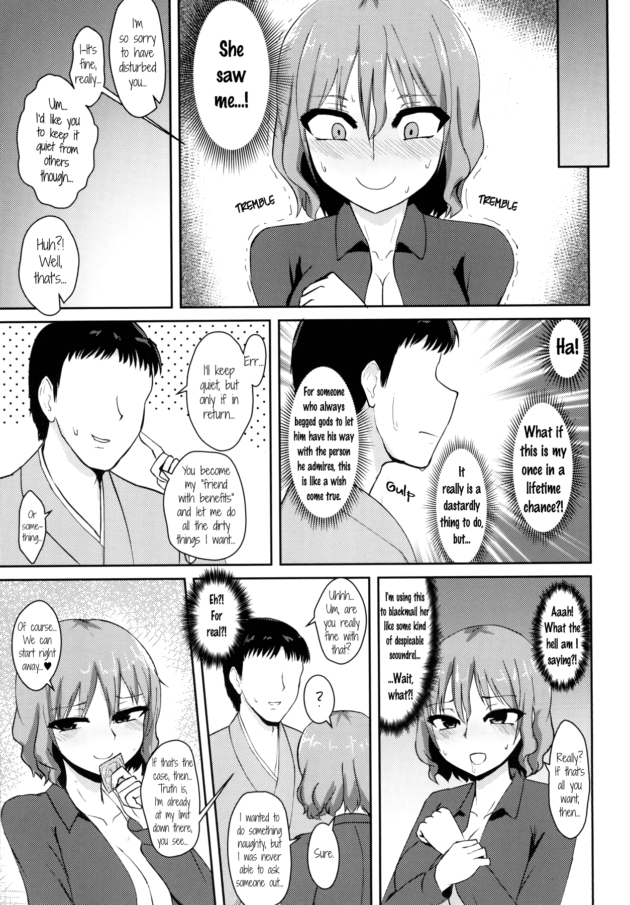 Hentai Raiko-san no Sukebe na Himitsu page 4 full