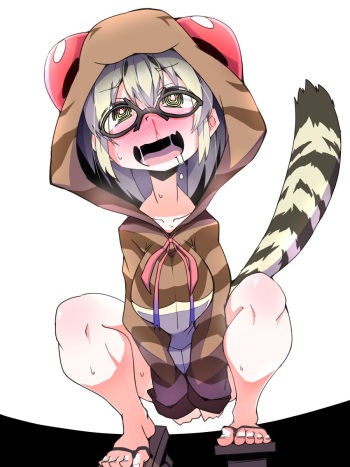 Moyachii cover