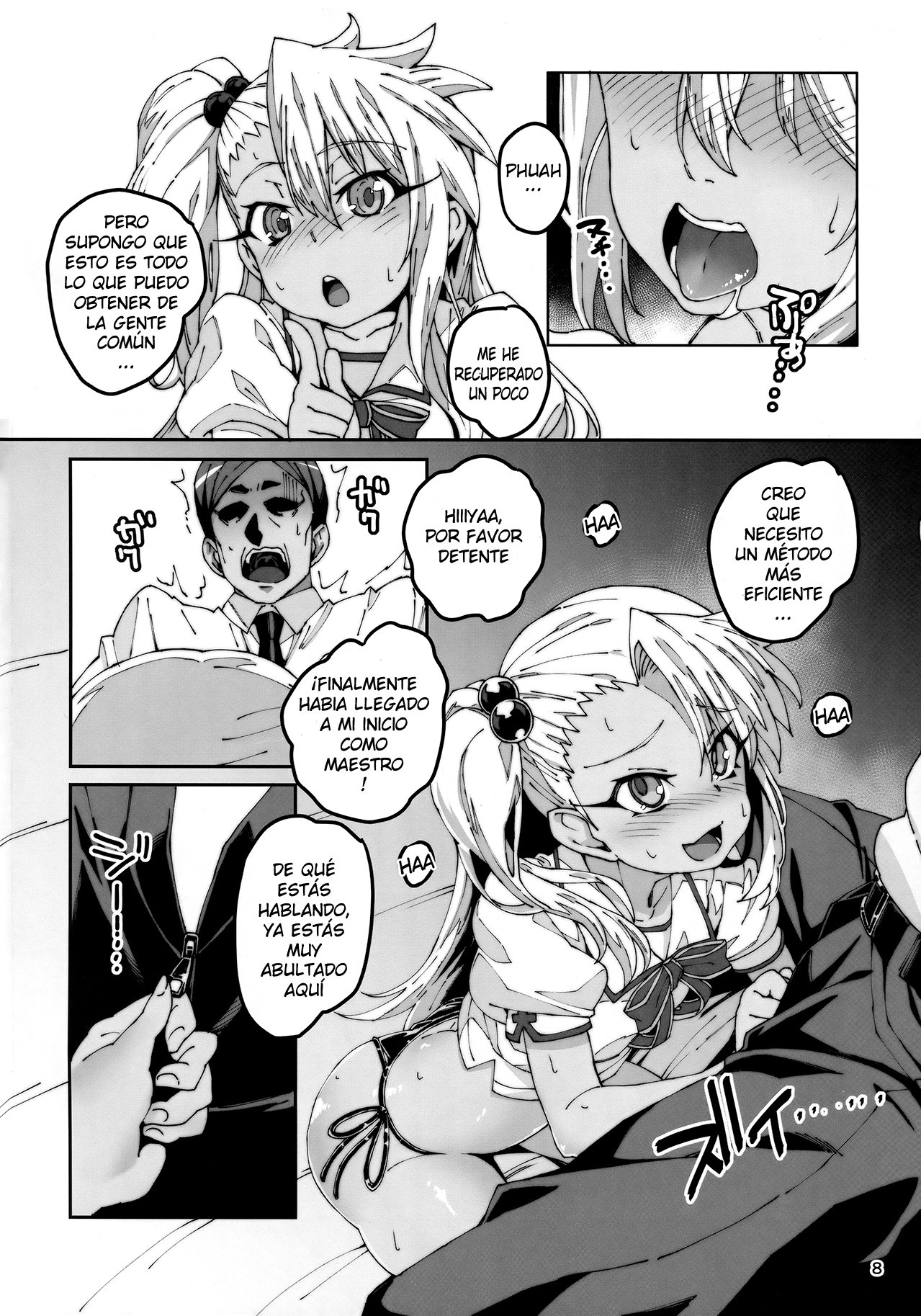 Hokenshitsu no Akuma!! page 8 full